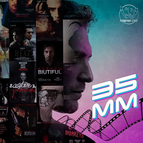 35 mm | ٣٥ ملم