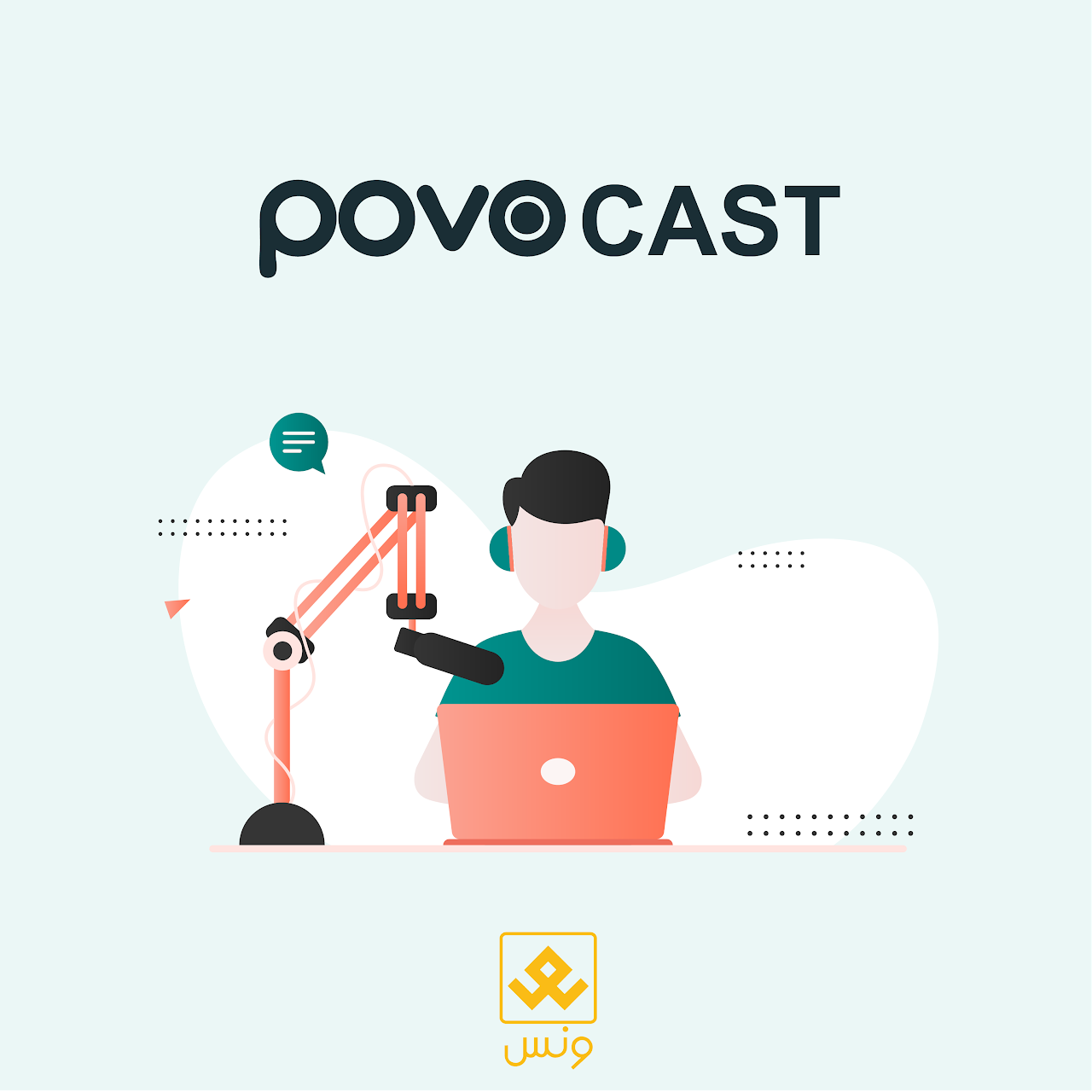 PovoCast