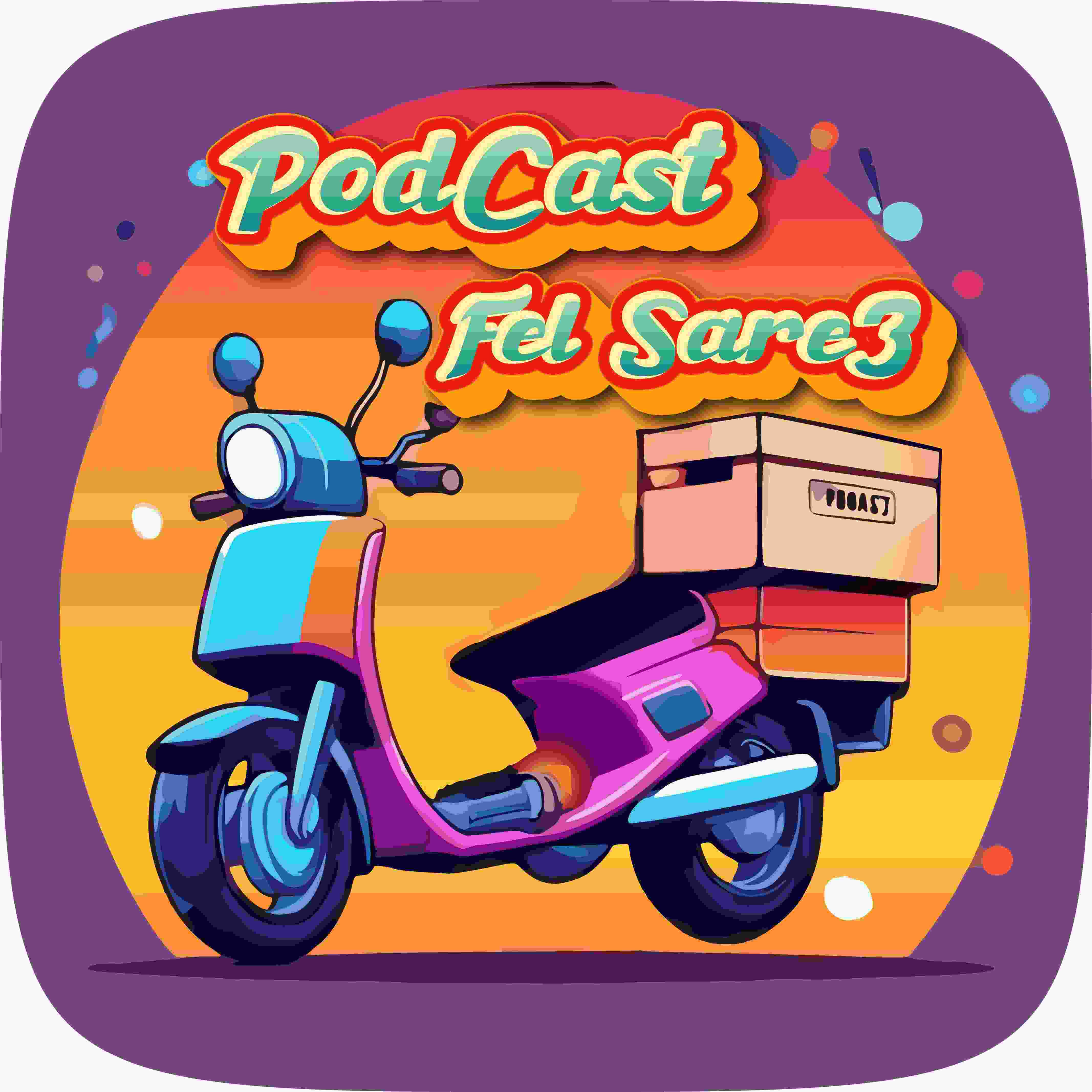 بودكاست فالسريع